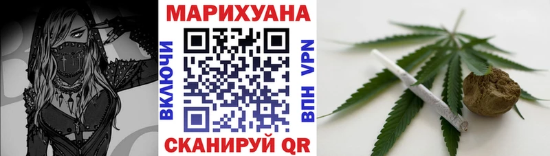 Хочу наркоту Махачкала LSD-25  МЕФ  Гашиш  Марихуана  APVP 