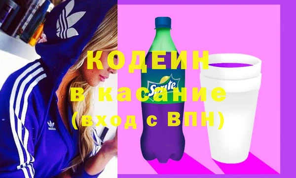 меф Вязьма
