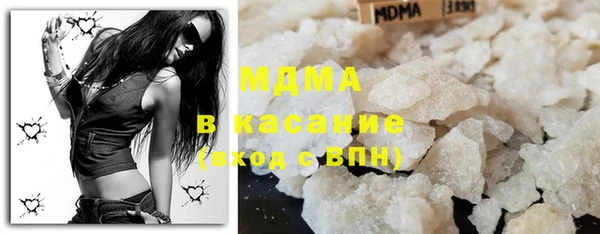 трава Вязники