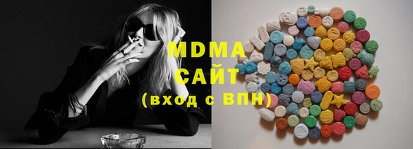 меф Вязьма