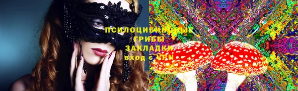 трава Вязники
