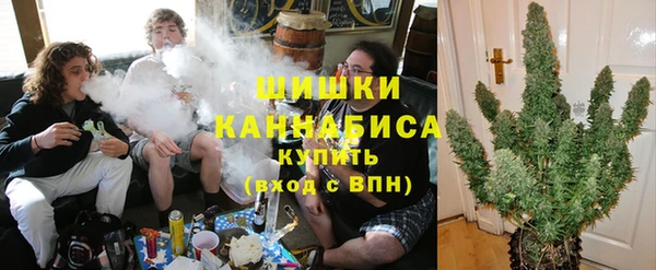 меф Вязьма