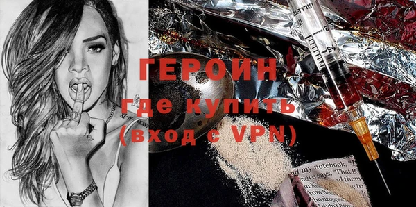 трава Вязники