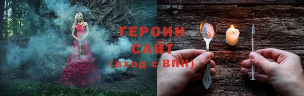 меф Вязьма