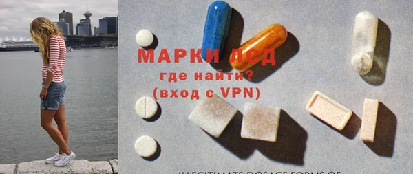 меф Вязьма