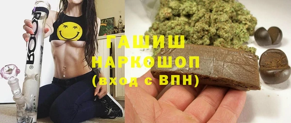 трава Вязники