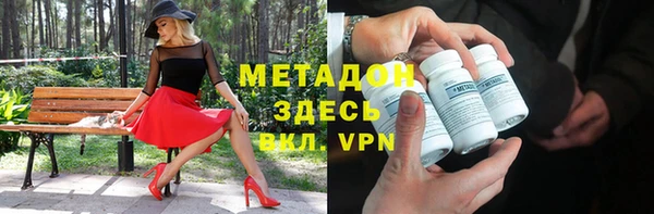 трава Вязники