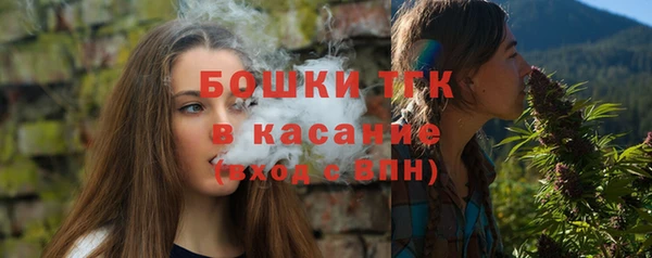 меф Вязьма