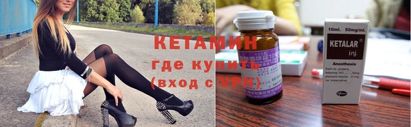 трава Вязники