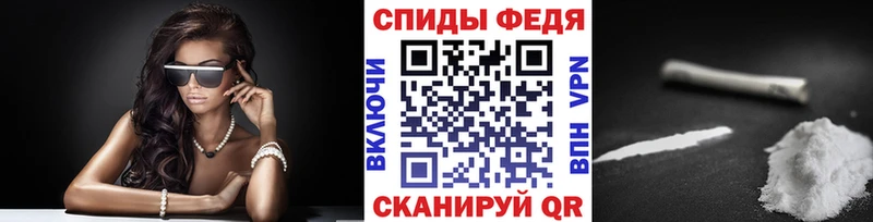 Метамфетамин винт  omg онион  Махачкала 